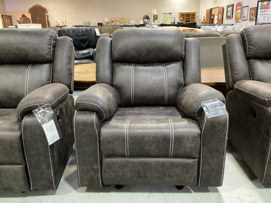 Lucca Brown NEW Glider Recliner 35x31x40 (679322)