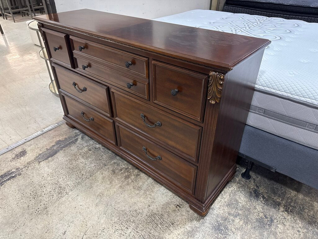 85050 - Ashley Leahlyn 8 Drawer Dresser 60x17x38
