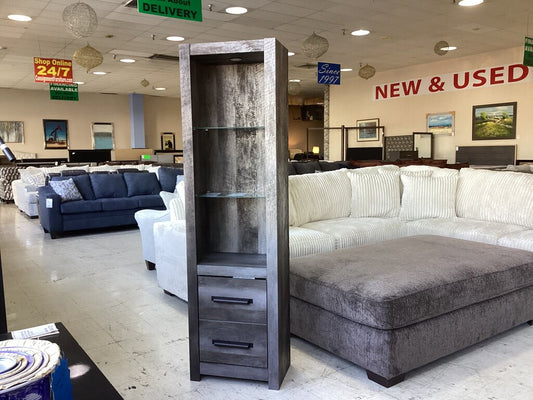 85597 - Ashley Wynnloe Storage Bookcase 20x13x72