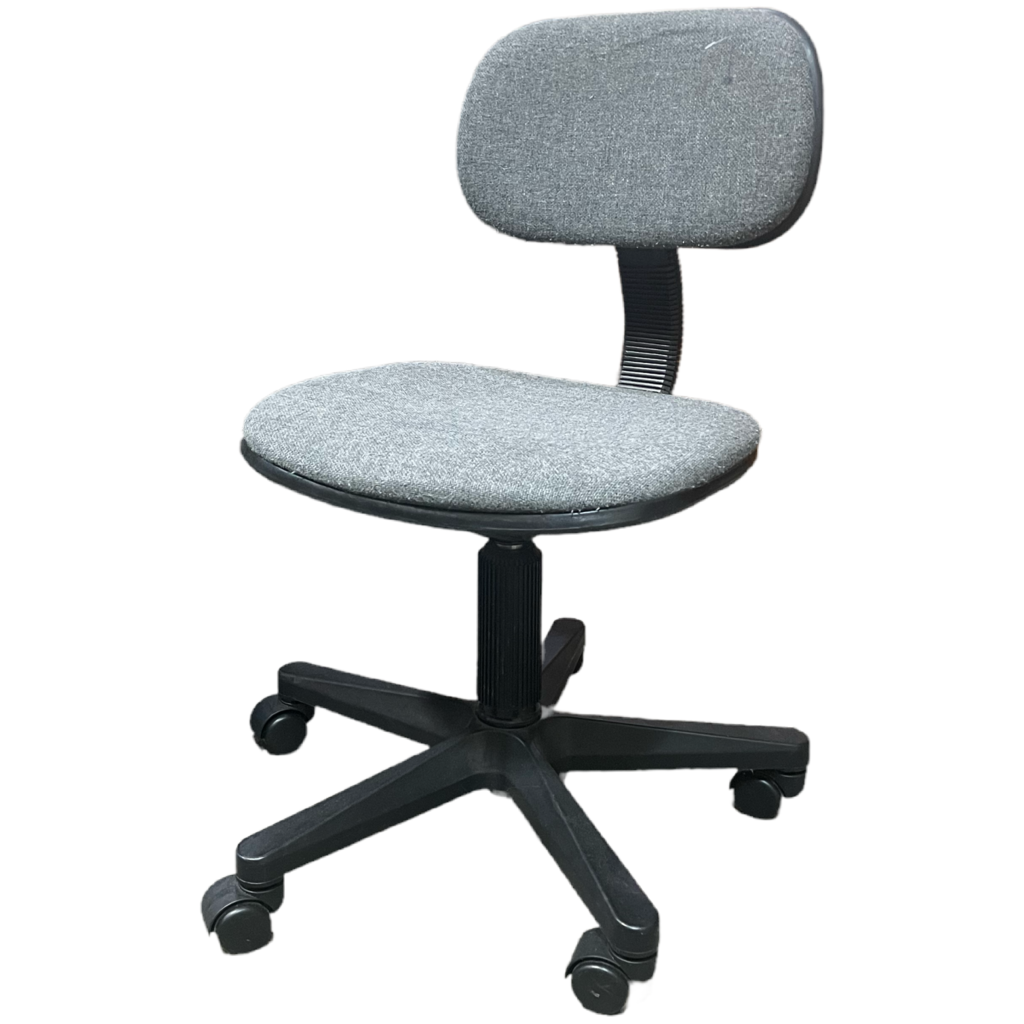 81814 - Gray Office Task Chair 17x20x34