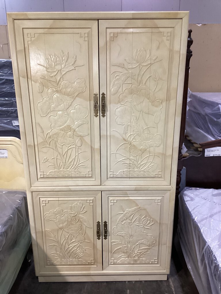 82091 Henredon Chinoiserie Full/Queen 5pc Bedroom 56x42