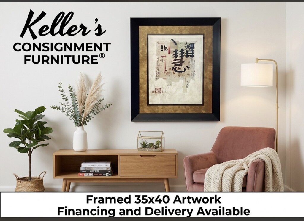 81890 - Framed 35x40 Wall Art