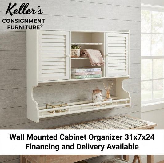 86221 (8442-45) Wall Mounted Cabinet Organizer wShutter Doors 31x7x24