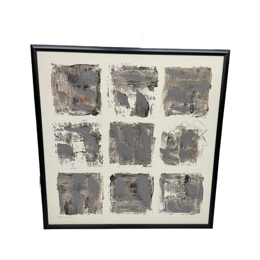 79416 (8422-6) Textured Squares Wall Art 37x37